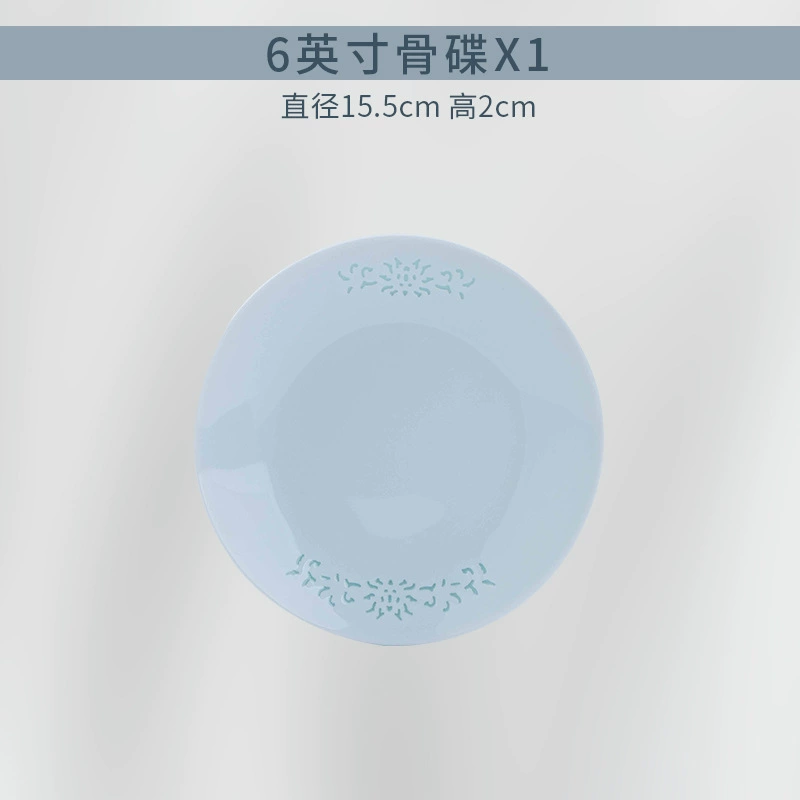 Неброшены glazed Celadon Bowls из Джиндзэнчжэня; костяной фарфор, белая глина; элегантный набор мисок и тарелок