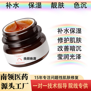 �����˪ҹ˪����Ժ�̝��۰׼��w��ā���������wɫ������ȥ���c��