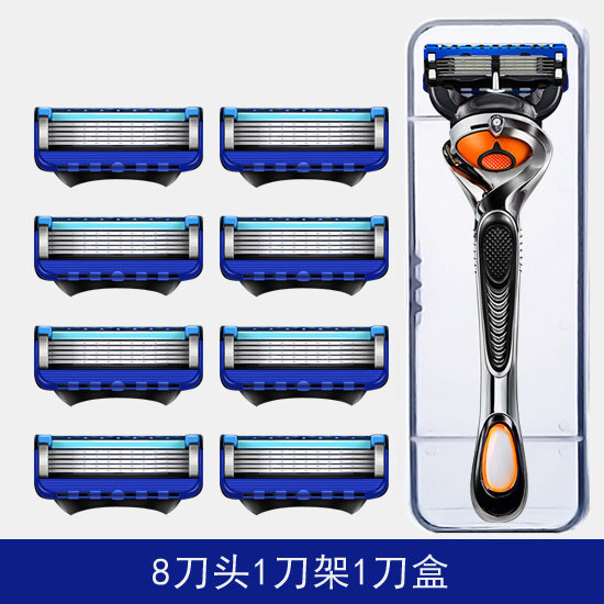 칼 홀더 1개 + 칼 머리 8개 + 칼 상자