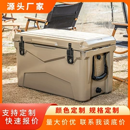 钓箱;冰袋冰包;漂流船皮划艇