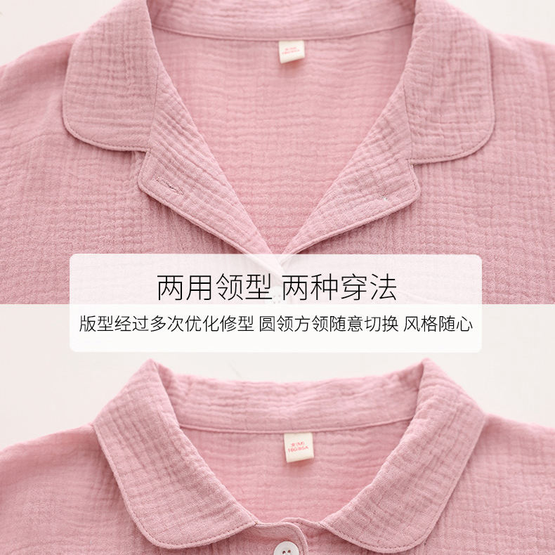 Pijamas de algodón de manga larga de las mujeres de primavera y otoño 2022 nueva de dos piezas larga suelta pareja casual ropa para el hogar