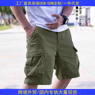 Cross-border European and American Tooling Shorts Men's Summer New American Fashion Brand Sports Pants Casual Short Pants 8533
