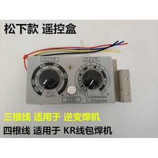 �Ᵽ늺��C���KR350A500A�ͽz�C�b�غ����늉��{��������������