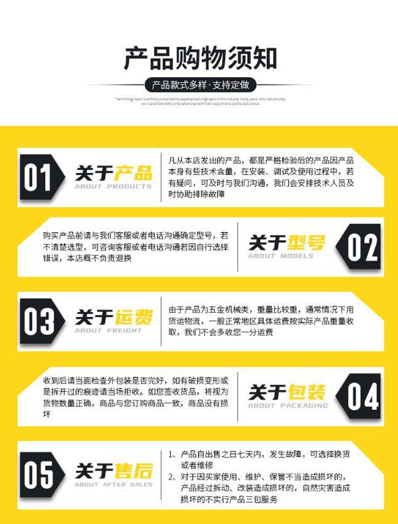 Sd13Sd22Sd32Sd16 Bulldozer Whole Vehicle Parts Supply Manufacturers