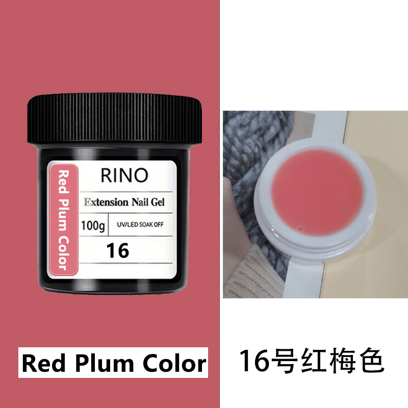 무통 20색 네일 연장 젤 16호 100g