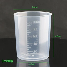 烘焙量勺量杯;冷水壶;量筒、量杯