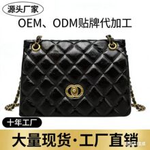 2025定制新款小香风单肩嬉皮包woman bags粗链条腋下包菱格链条包