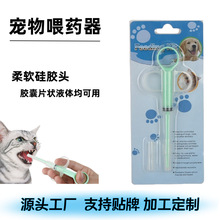 SҼӹƌιșȮ؈ιș؈ιșιșᘹιș