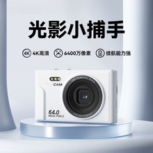 6400�f������У�@4k���唵�a�����C���Ŀ�Ƭ�C�W��ccd���C�S�펧