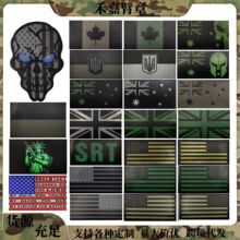�羳��Դ�ֻ������и��Ƭ�Ĵ����ǻ���ħ���� SRT�����������