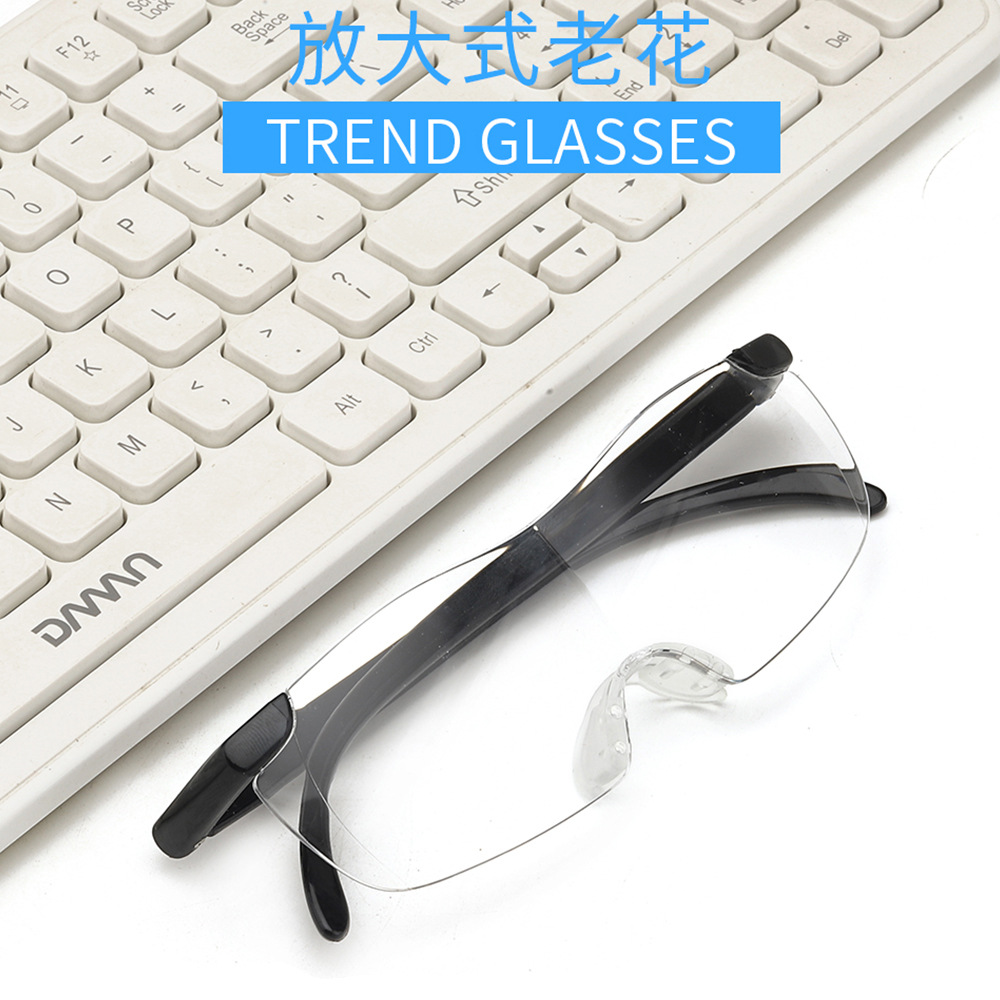 Spot Wholesale 1.6X Magnifying Glass Cross-Border Aliexpress Amazon Hd Men and Women 250 Degree Reading Glasses