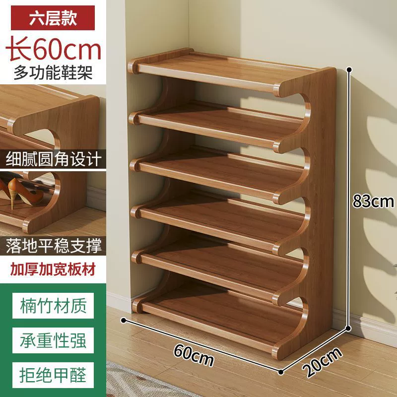 Tea cup, glass holder, universal storage system, bookshelf