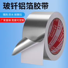 ���w���X���z������������ˮ�����ܵ��ܷ��a�������ɢ��ߜ��z��