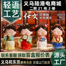 �����¿�����Ů��Ԣ���̖�[������С�����k�������b�ˇƷ���l