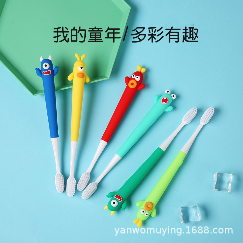 牙刷软毛刷儿童卡通超萌可爱6-12岁以上学生护齿牙刷独立包装批发