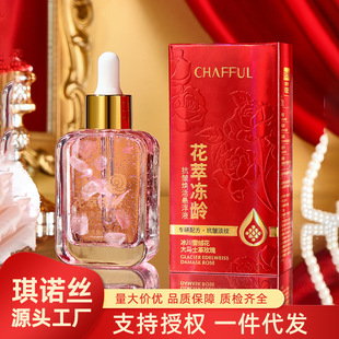 ��ܽ������Ժ�����̝����̓��g��������Ҹ�Һ50ml���AҺ�o�wƷ