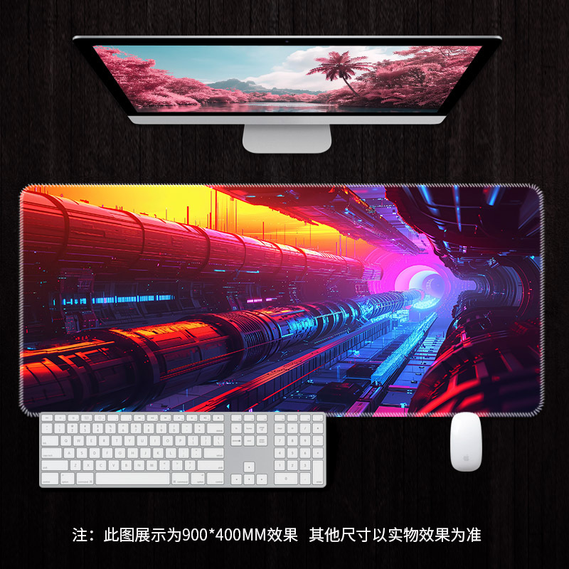 RS7905