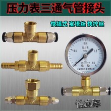 ����������ͨ��Q�������^ܛ�ܿ��2�ֿ��M14