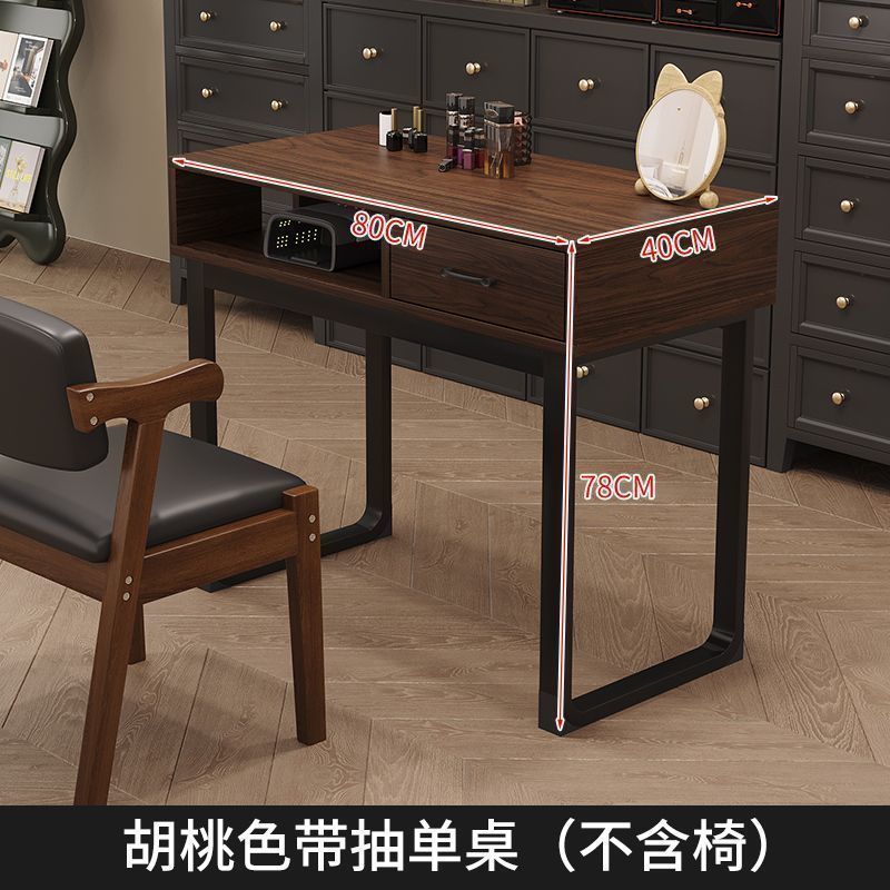 复古升级加厚美甲桌子美式简约台单双人经济型美甲店专用特价高级|undefined