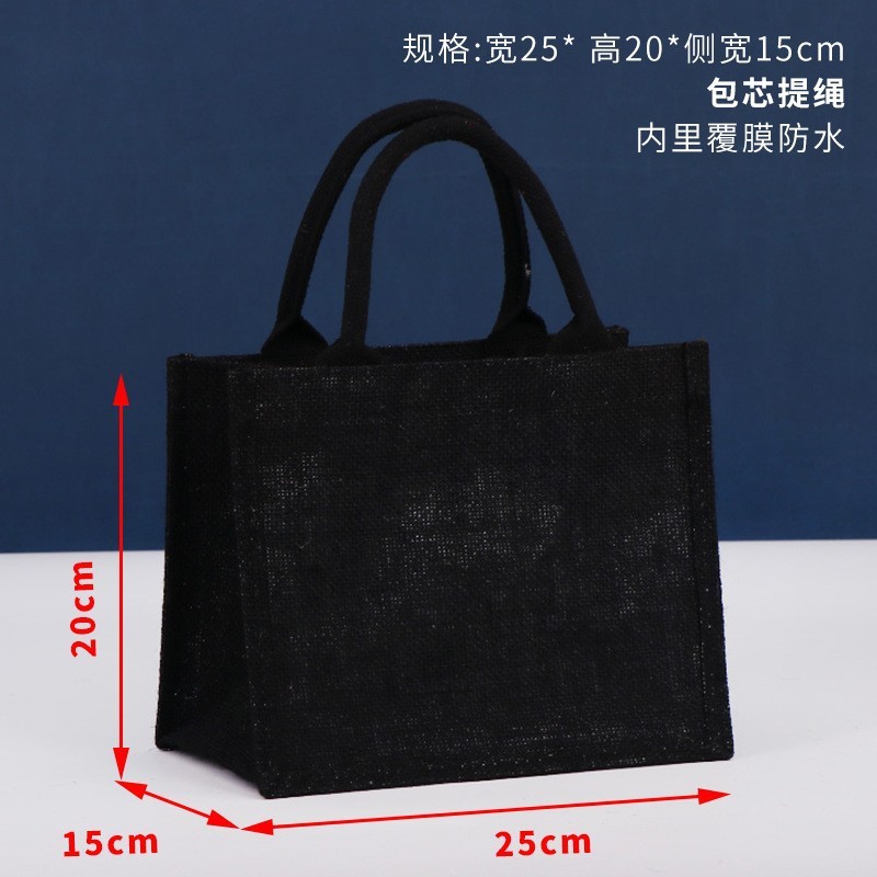 麻の袋は印刷していません。|undefined