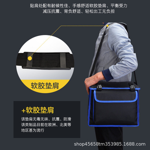 Large-capacity single-shoulder crossbody Oxford cloth reinforced electrician, carpenter canvas wear-resistant tool bag, supports bulk purchase