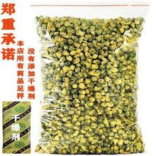 ջ̥؛ͩl̥ؼbrҰջ׾ջ