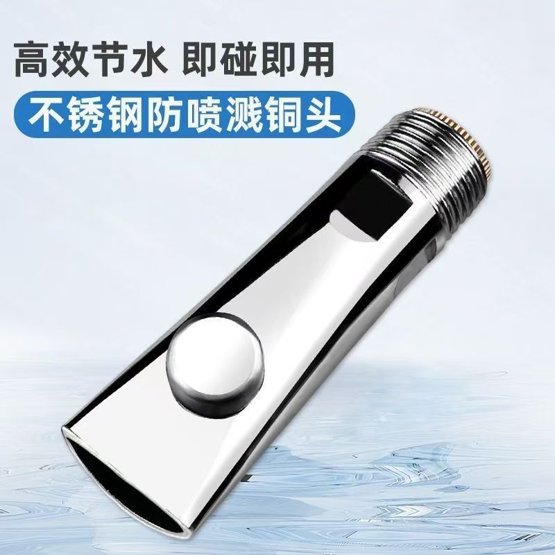 Los fabricantes suministran 4 puntos de acero inoxidable a prueba de salpicaduras canicas de bolas boquilla de cerdo boquilla de agua de cerdo equipo de ganado bebida de cerdo