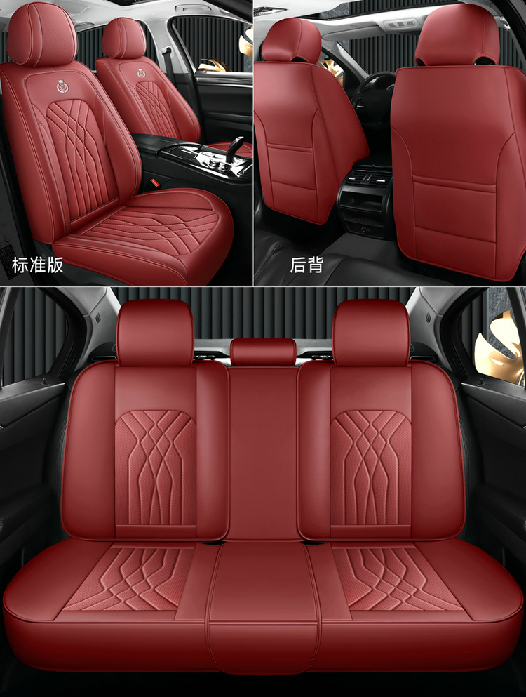 2025 New All-Inclusive Full Leather Four-Season Universal Car Cushion Seat Cover Manufacturer Wholesale