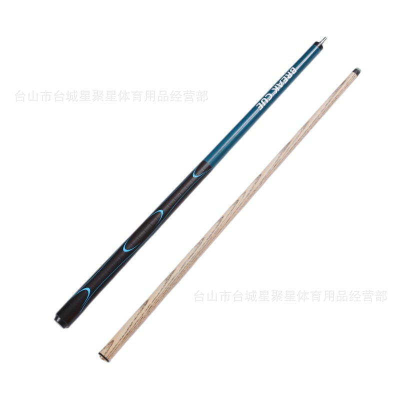 Nueva Punch Jump Rod 13,8 Punch Jump barra integrada club abierto