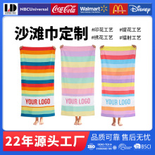 ��ϸ��ά����logoͼ����մɳ�ٸ���������ӡ����Ӿ��ԡ��ɳ̲��