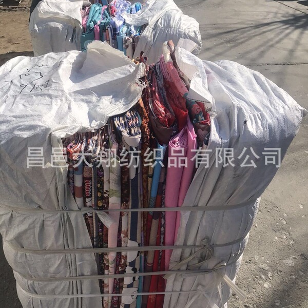 Paojianghu felt dispersed printing twill brushed fabric imitation…