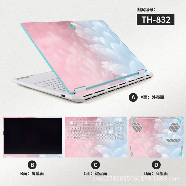 TH-832