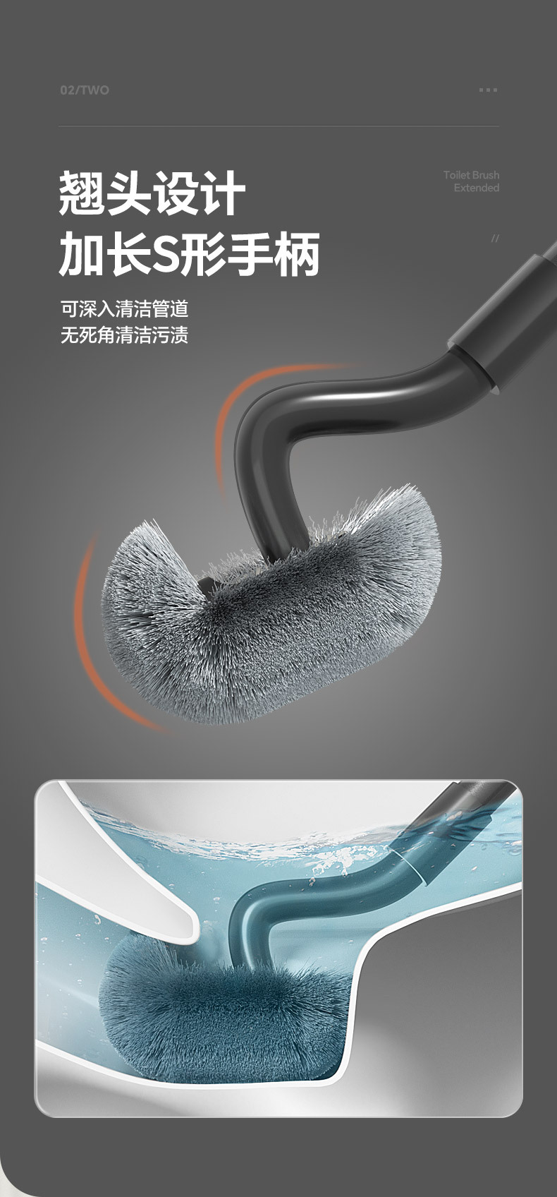 植毛马桶刷 005.jpg