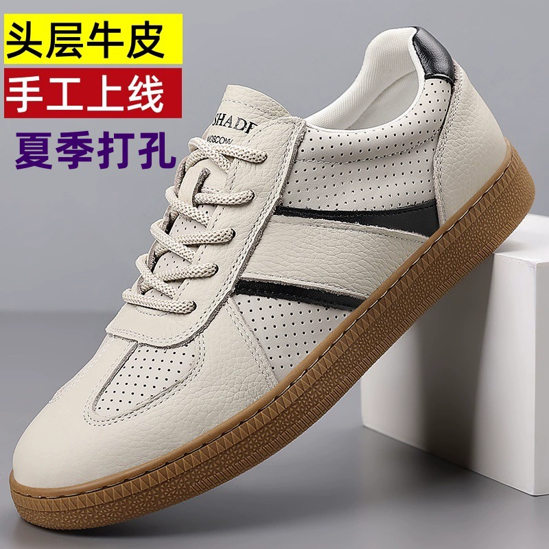 Листья из коровьей кожи полые дышащие летние мужские кроссовки модные маленькие белые туфли износостойкие мягкие кожаные туфли
