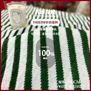 TH0039#��]�}�Qᘿ�ë���Ứ���� ���������������ë�����r�b��