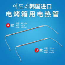 �n��늿�������l���JC3800M/JC1950�ӟ��̼�w�S���������_�P