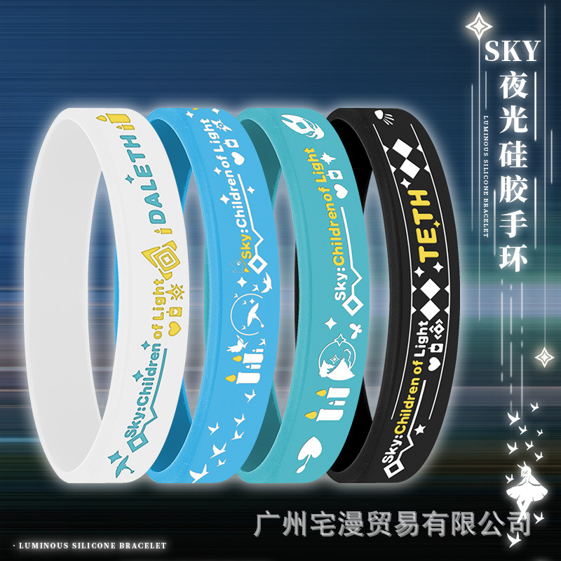 game SKY periphery Bracelet Kakasi Shiratori Mushroom game Quadratic element Bracelet periphery