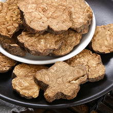 ���x���מ�500g �ĺ��מ������מ��r�aƷ���ۂȰ��~��ɏ