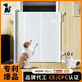 宠物门栏;猫猫包、箱;猫猫窝/笼/垫