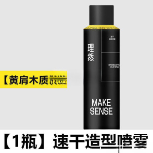 ��Ȼ���͇��F�l�z���ㆨ�ˮ���^�l�����ٸɸ��z����l��