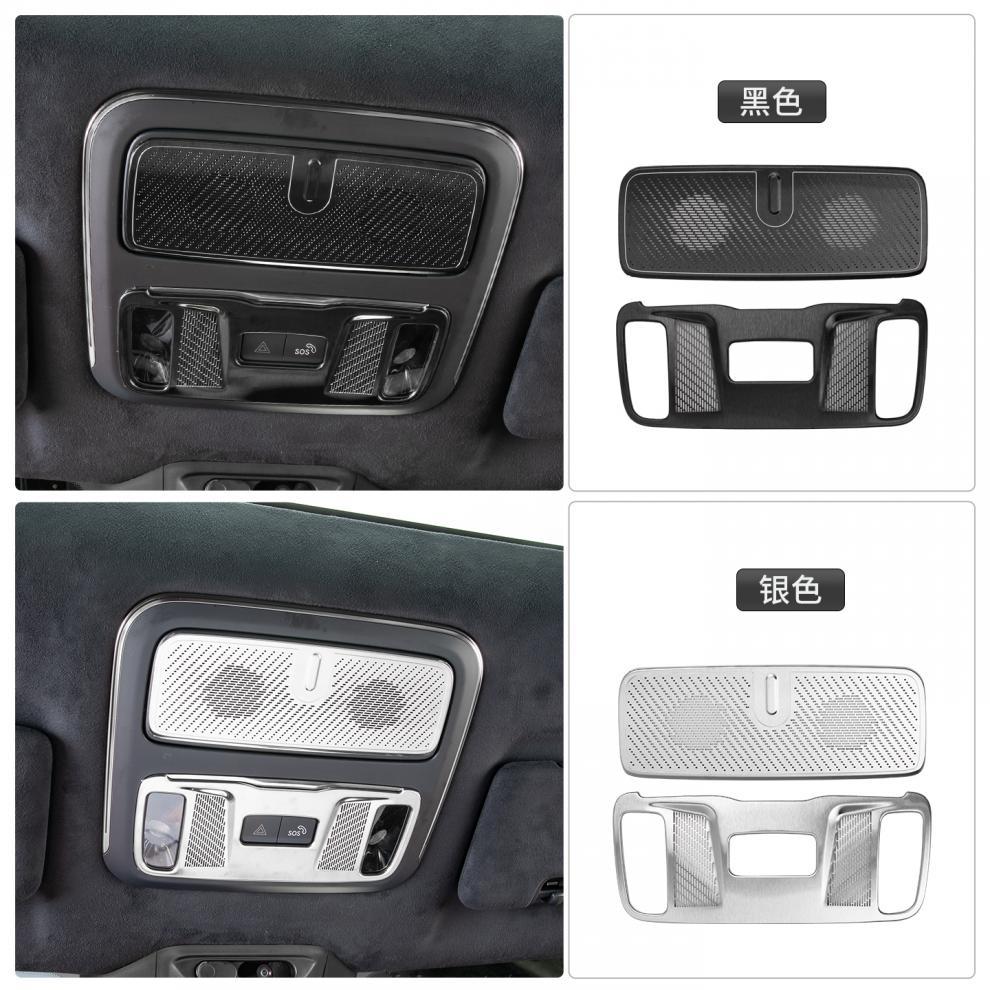 Suitable for Lynk & Co 900 Reading Light Speaker Cover, Ceiling Glasses Case Decorative Patch, Car Interior Special Accessories
