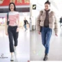 春夏高腰九分新款牛仔裤