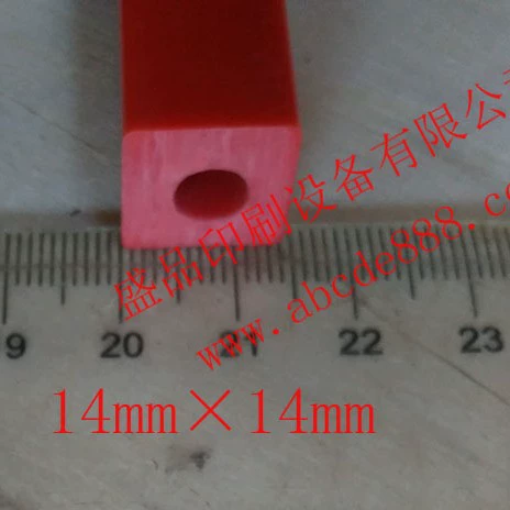 Shengpin резак для бумаги Аксессуары Расходные материалы автоматический беспроводной резак для бумаги части лезвия резак для бумаги детали для сборки