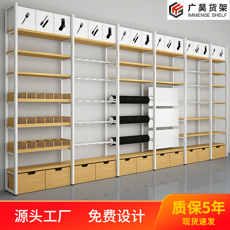 Mingchuang Jewelry Shangchao Millet Store Shelf Card Game Premium Display Cabinet Pet Display Rack Stationery Store Container