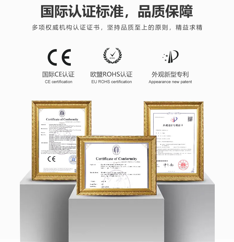 1688-水晶详情-V2_17