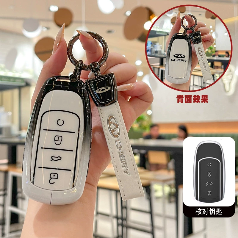 Чехол для ключа Chery Tiggo 9, для 8Pro, Explores 06, пряжка 7, Arrizo 8Plus, Omeka 5789, мужской чехол-замок