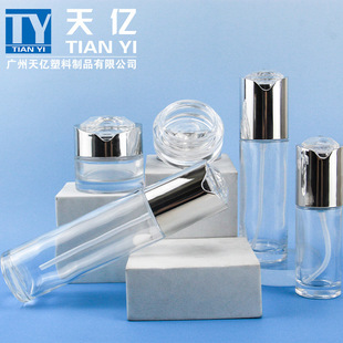 �V�ݹ��S30-50g�僴uʯ�w��˪ƿ �o�wƷ40-120mlˮ�����b���bƿ