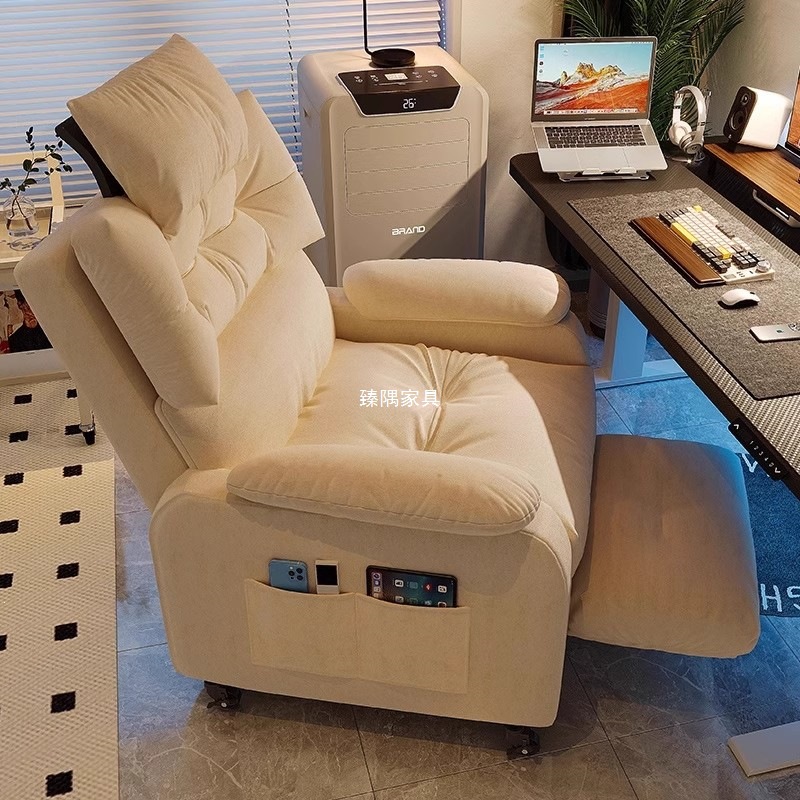Silla de sofá perezoso silla de computadora para dormir siesta sofá individual sentado cómodo juegos de deportes electrónicos silla de dormitorio silla de estudiante