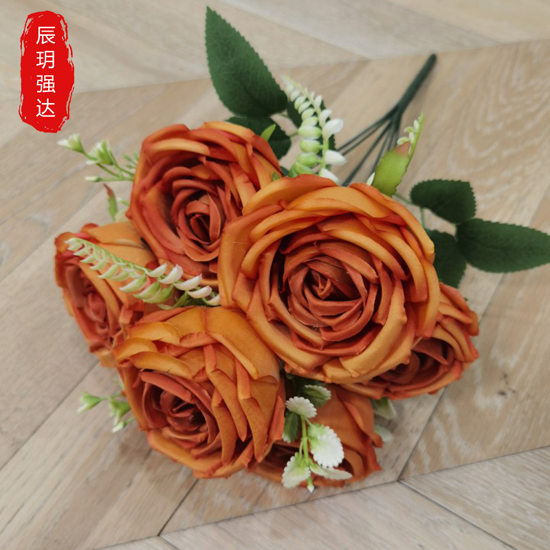 카라멜 오렌지