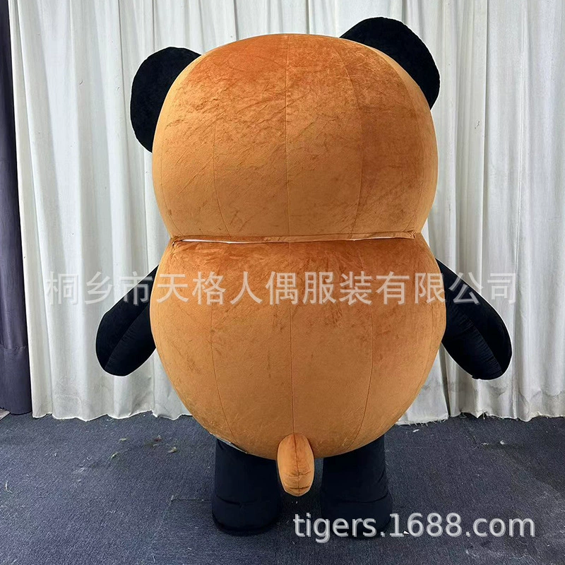 Brown inflatable cartoon doll, Winnie the Pooh